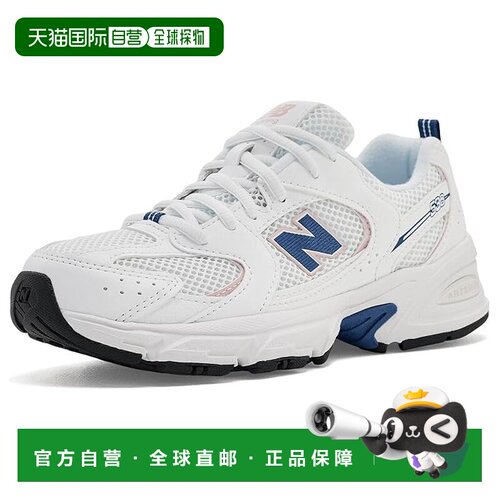 1h可退 美国直邮New Balance  女童 530 跑鞋(大童)童鞋童装