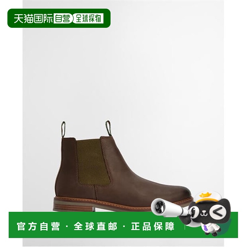 1h可退 香港直邮Barbour 巴伯尔 男士 Farsley 切尔西靴