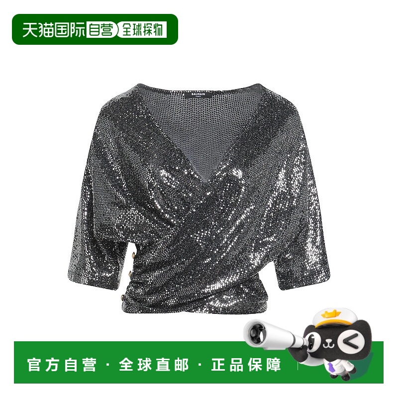 1h可退 香港直邮Balmain 巴尔曼 女士 上衣 metal金属色 舒适时尚