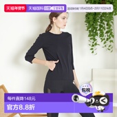 欧洲直邮maxmara 女士 衬衫 1h可退 上衣女装