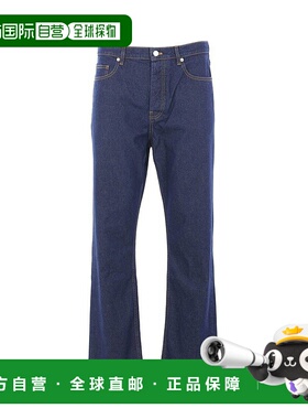 1h可退 香港直邮MAISON KITSUNE 男士 直筒牛仔褲 PM01109WW0081