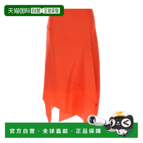 1h可退 香港直邮FENDI 女士半身裙 FQ7657AUQGF1SAX