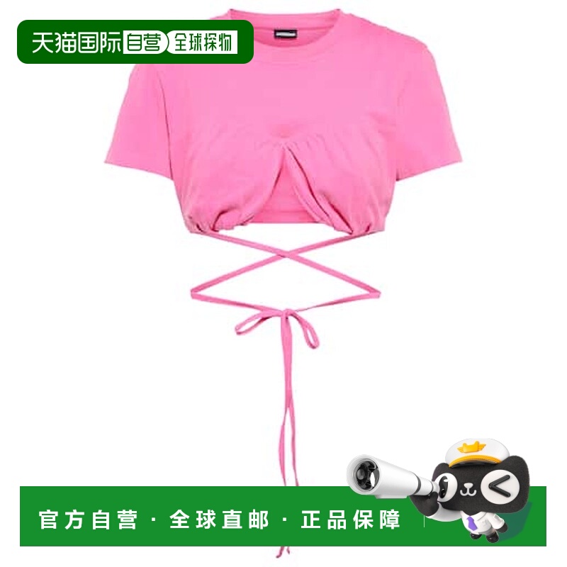 1h可退 香港直邮Jacquemus 女士 Le T-shirt Baci 棉质短款上衣