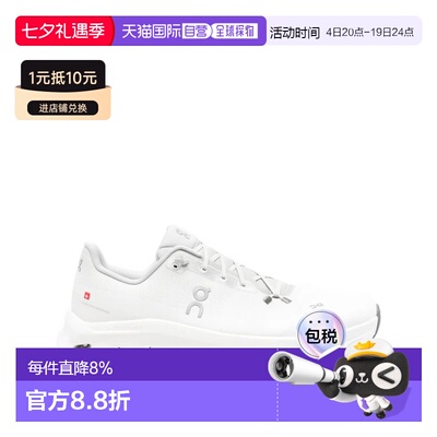 On昂跑 Cloudtilt  男款跑步鞋 休闲舒适百搭低帮 3ME10103740