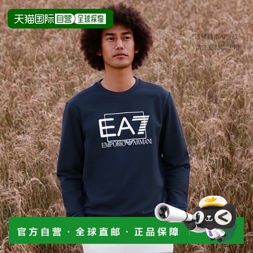 香港直邮EA7 Emporio Armani 徽标圆领卫衣 3RPM60PJ05Z阿玛尼