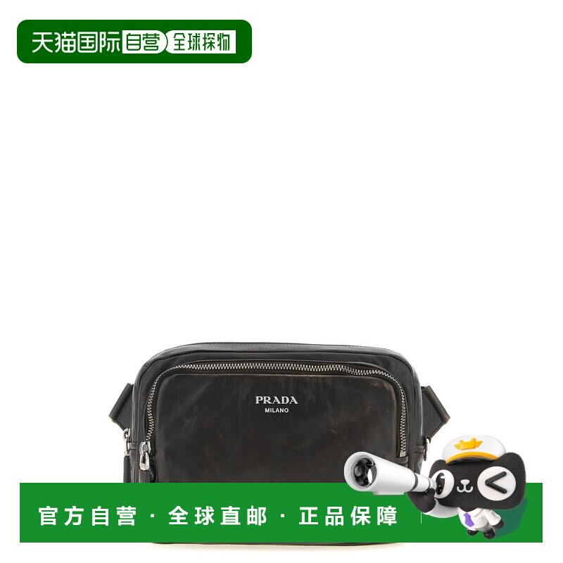 1h可退 香港直邮Prada 普拉达 男士 leather... 复古软羊革包袋 2