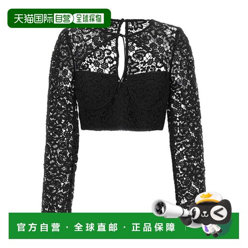 香港直邮SELF-PORTRAIT 女士衬衫 AW23002TBBLACK【付后1h可退】