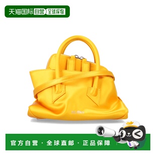 THE ATTICO 香港直邮The MINI 女士 PASSEGGIATA 绸 Attico