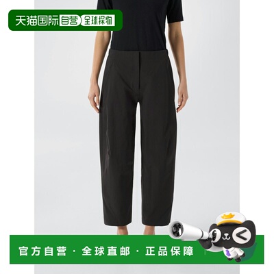 欧洲直邮Arc'teryx始祖鸟 Veilance商鸟系列 DIAS trousers长裤