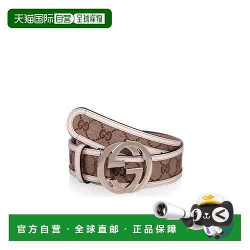 自营Gucci 双G扣腰带 114876F40IG