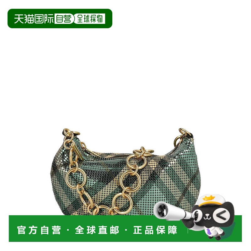 1h可退 香港直邮Burberry 巴宝莉 女士 Chainmail-Linked Checked