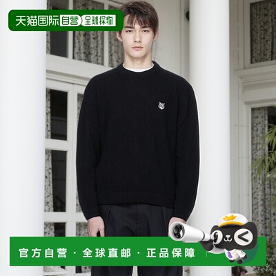 1h可退 香港直邮MAISON KITSUNE 男士 黑色 Fox Head Lambswool C
