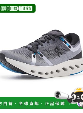 1h可退 香港直邮On 男士 Cloudsurfer 2 跑鞋