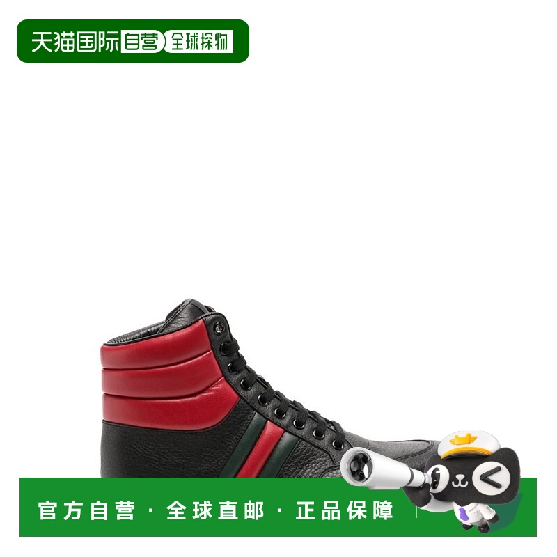 1h可退 香港直邮Gucci 古驰 男士 加墊高筒運動鞋 818494DEF3O