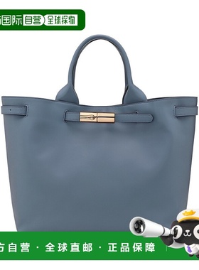 自营1h可退 欧洲直邮Longchamp珑骧 Le Smart 女士灰蓝色手提包