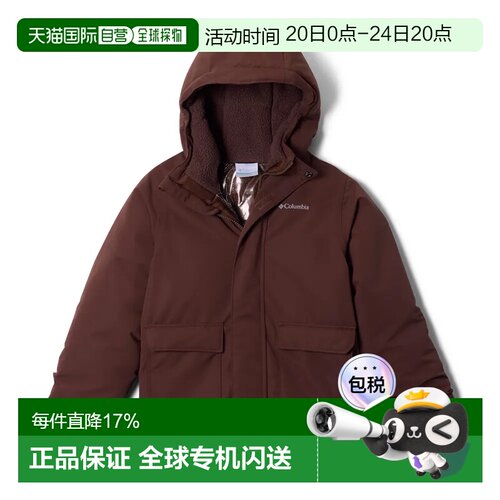 欧洲直邮COLUMBIA Nordic Strider™ III 派克大衣