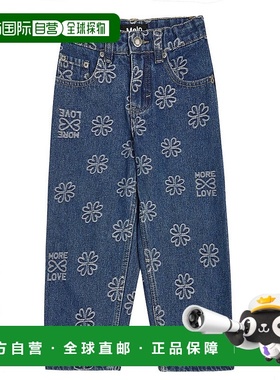 1h可退 香港直邮Molo 女童 Aiden 刺绣牛仔裤童装 blue蓝色 舒适
