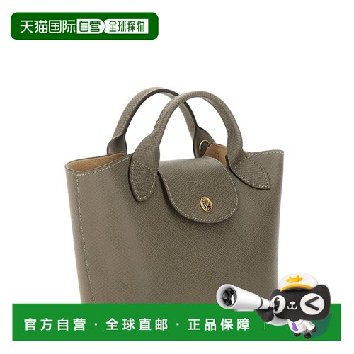1h可退 欧洲直邮longchamp/珑骧 女士 单肩包