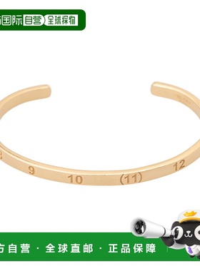 1h可退 香港直邮Maison Margiela 马丁 马吉拉 女士 徽标手镯 SI8