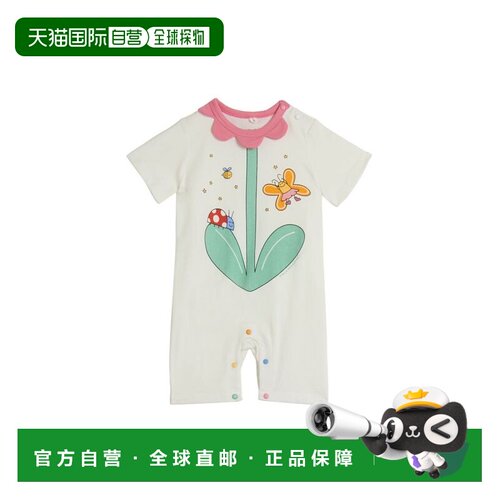 1h可退 香港直邮StellaMccartney斯特拉 麦卡特尼女童服装