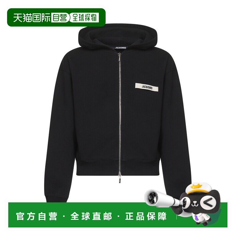 香港直邮JACQUEMUS 男士卫衣 HOM00257AJ00126990 SS2026
