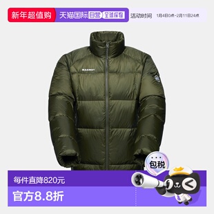 自营欧洲直邮Mammut Glacier Glow IN 夹克 男款猛犸象羽绒服