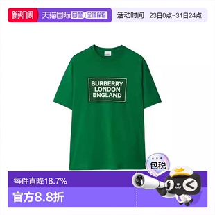 自营欧洲直邮Burberry博柏利棉质字母印花Logo圆领短袖 T恤日常舒