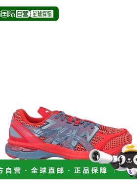 香港直邮Asics 亚瑟士 男士 运动鞋 red红色 舒适时尚