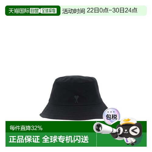 香港直邮Ami Paris 徽标帽子 UHA666AW0041.