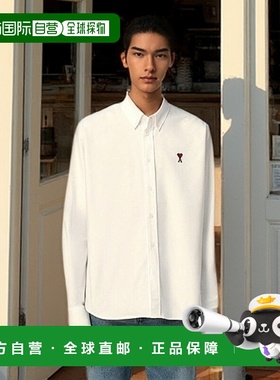 自营欧洲直邮AMI 白色 Ami de Coeur 棉质纽扣领衬衫纯棉