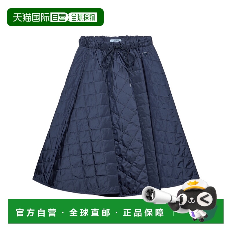 香港直邮Prada Re-Nylon 圆裙 21H0231WQ9SOOO