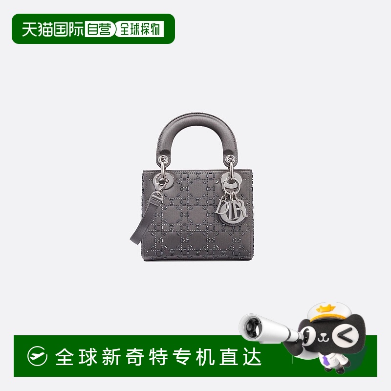 1h可退 欧洲直邮DIOR 迪奥 25春夏 M0500PRTC_M932 女士 单肩包