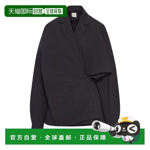 1h可退 香港直邮TOTÊME 女士 有机棉麻混纺裹式衫 253WRT0543FB04