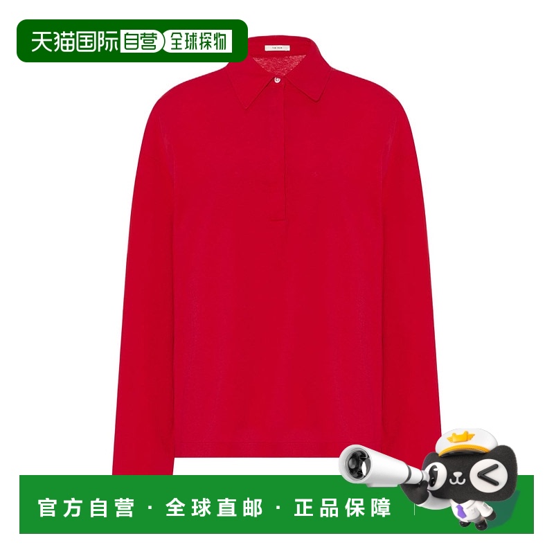 1h可退 欧洲直邮the row 女士 Polo衫