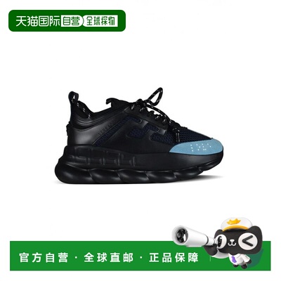 1h可退 香港直邮versace 范思哲 男士 DSU7071E D7CTG D7JBN 运动