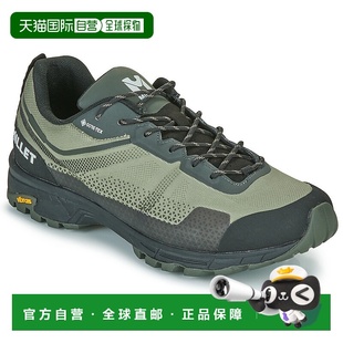 欧洲直邮Millet 觅乐 男鞋 秋冬 徒步鞋 HIKE UP GORETEX休闲鞋