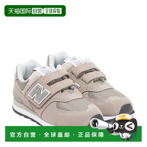 1h可退 香港直邮New Balance  女童 574 Core Hook & Loop 绒面革