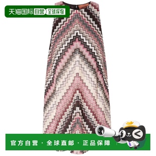 1h可退 香港直邮MISSONI 米索尼 女士 A 字形迷你连衣裙 DS25SG1L
