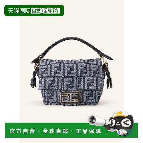 欧洲直邮FENDI 女士手提包 100310526317000 CO 花色 MAMMA BAGUE