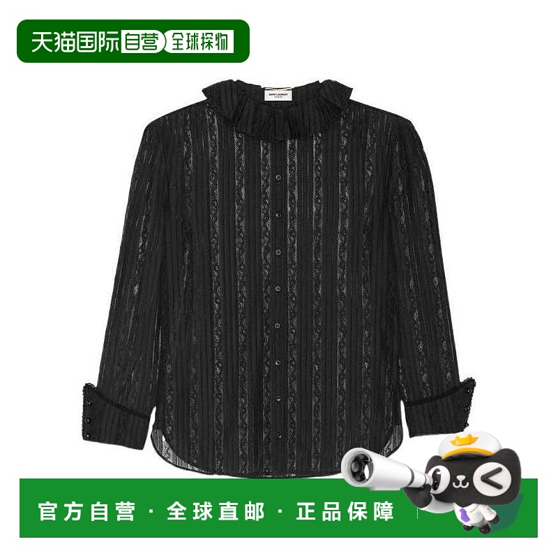 香港直邮Saint Laurent 系扣蕾丝衬衫 680716Y4E02