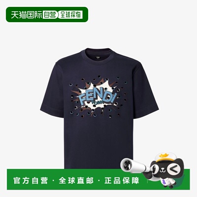 1h可退 香港直邮Fendi 芬迪 男士 Boompop图案刺绣圆领T恤 FY0936
