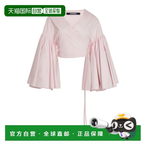 1h可退 欧洲直邮JACQUEMUS 女士背心吊带 26ETOW00904AW00648410