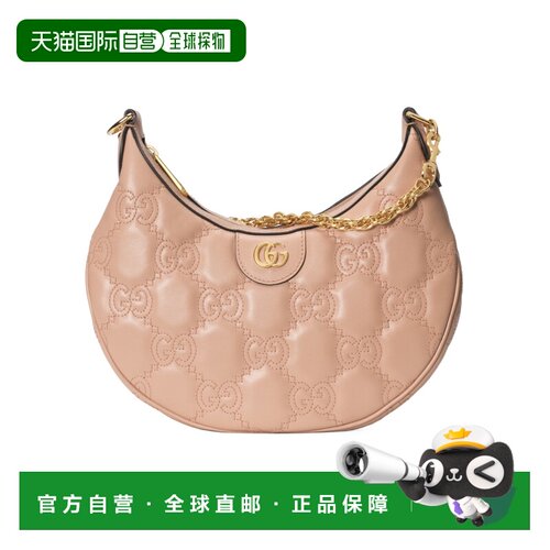 自营 Gucci GG MATELASSÉ 小号单肩包 739709UM8HG【付后1h可退】