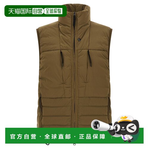 香港直邮STONE ISLAND 男士夹克 L1S15G100007S0183支付后1h可退