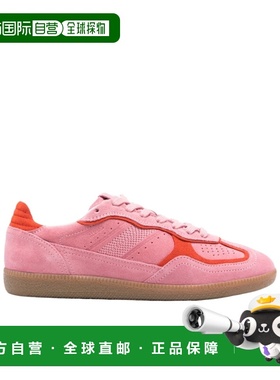 1h可退 香港直邮ALOHAS Tb.490 Rife Sea 系带运动鞋 S10047113