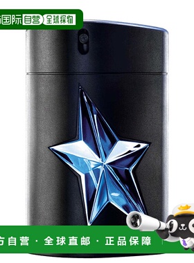 欧洲直邮thierry mugler 男士 香水