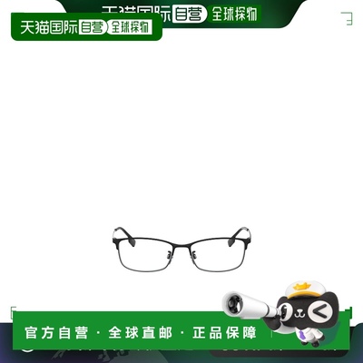 香港直邮Burberry 徽标平光镜 BE1357TD