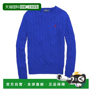 香港直邮Polo Ralph Lauren 绞花针织衫毛衣 211971869