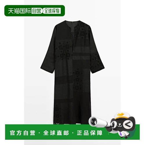 欧洲直邮Massimo Dutti 麦西姆杜特 女款 流动飘逸刺绣宽松袍连衣