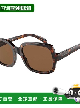 1h可退 香港直邮Emporio Armani 安普里奥 阿玛尼 女士 -sunglass